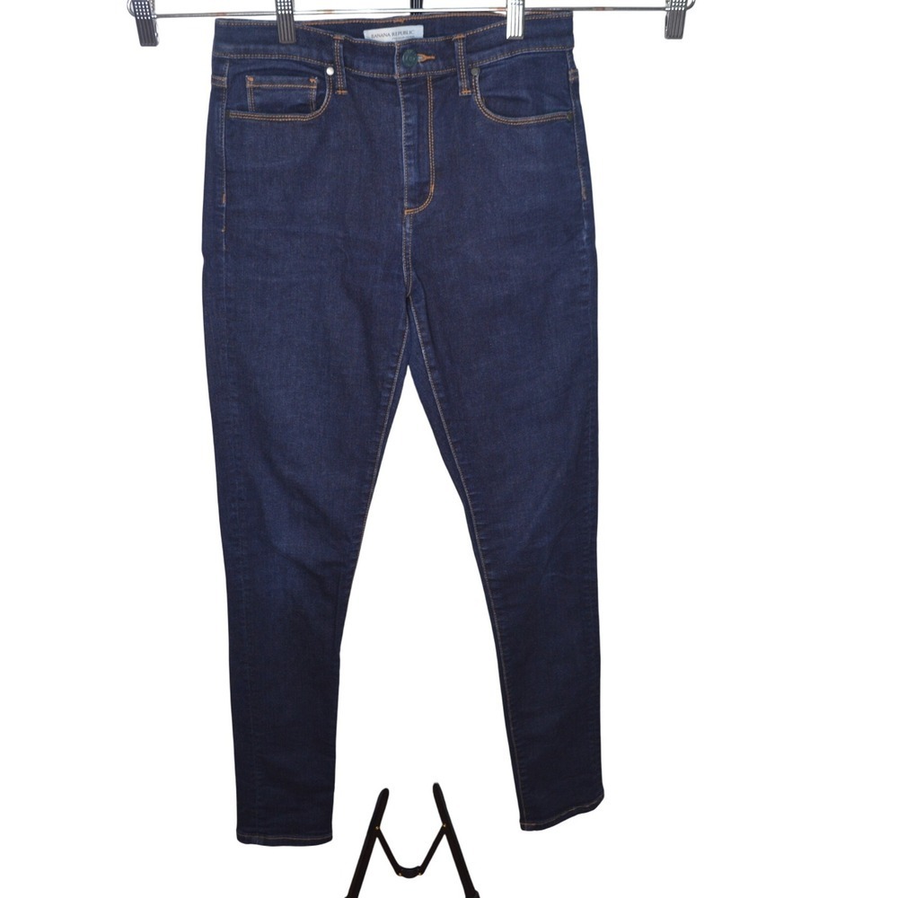 NWOT Banana Republic‎ High Waist Skinny Jeans Dark Wash Premium Denim Size 27